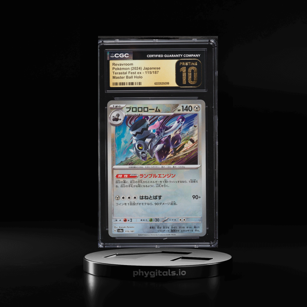 Revavroom SRISTINE card artwork
