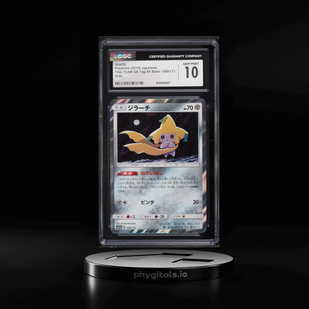 Jirachi card artwork