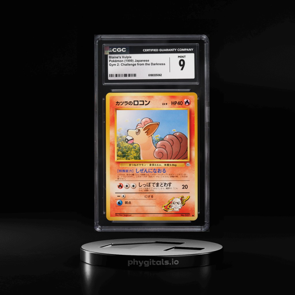 Challenge From The Darkness Blaine's Vulpix card artwork