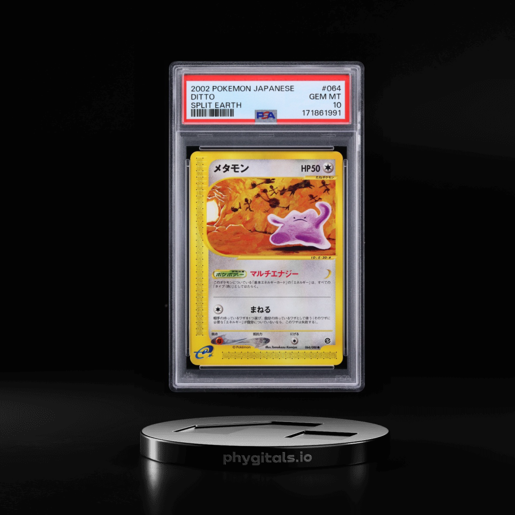 Ditto card artwork