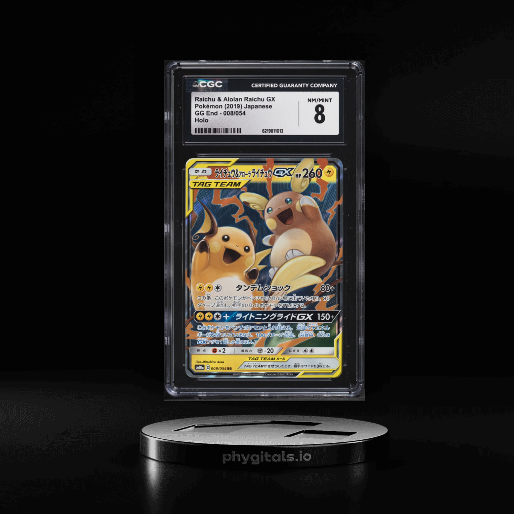 Raichu & Alolan Raichu GX card artwork