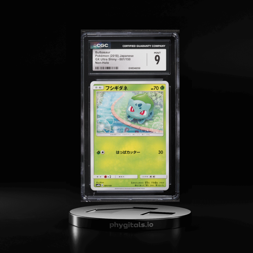 Non-Holo Bulbasaur card artwork