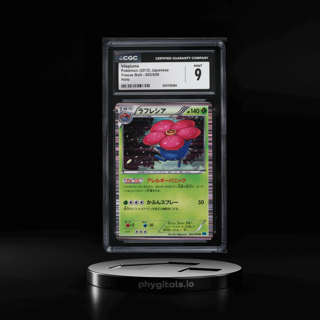 Freeze Bolt Holo Vileplume card artwork