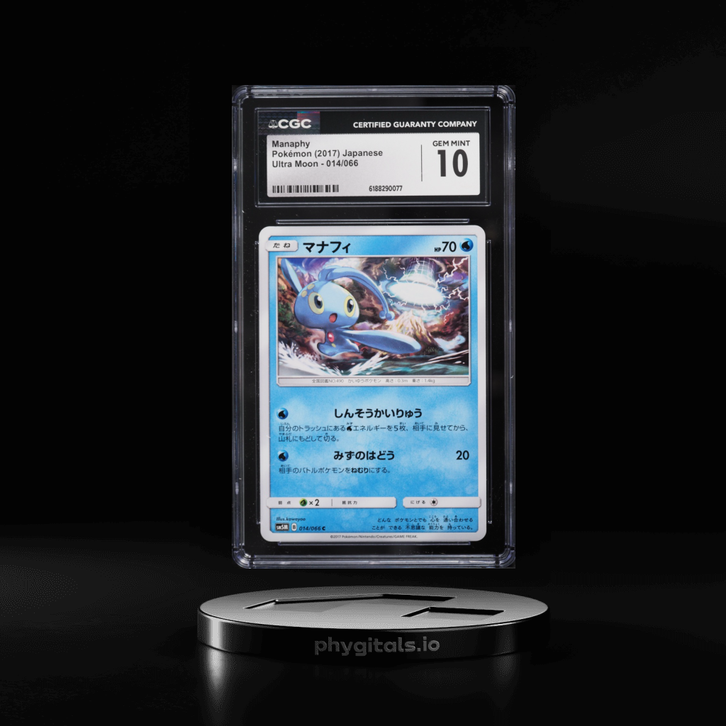 Manaphy card artwork