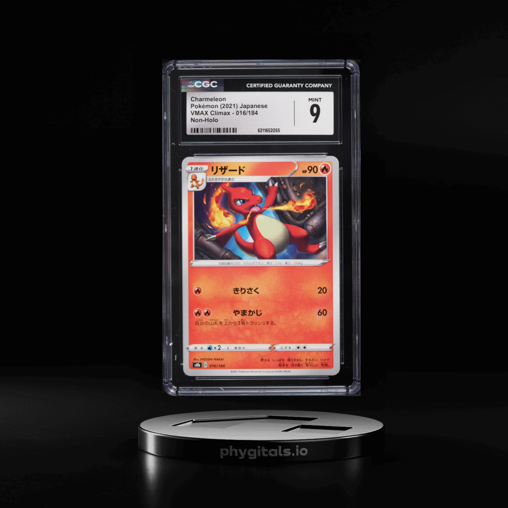 Non-Holo Charmeleon card artwork