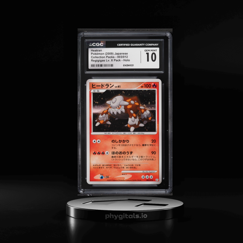 Heatran card artwork