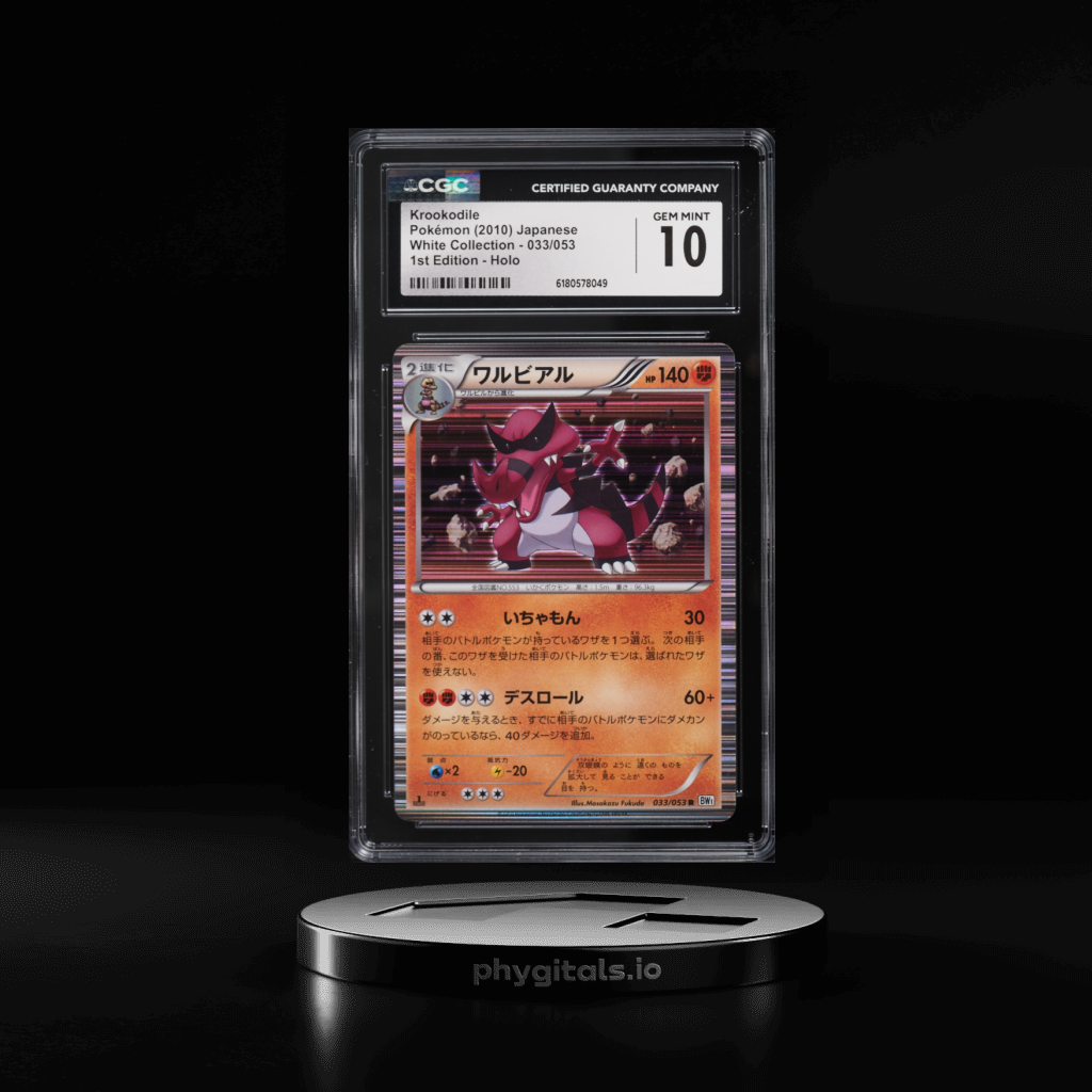 Collection 1st Edition Holo Krookodile card artwork