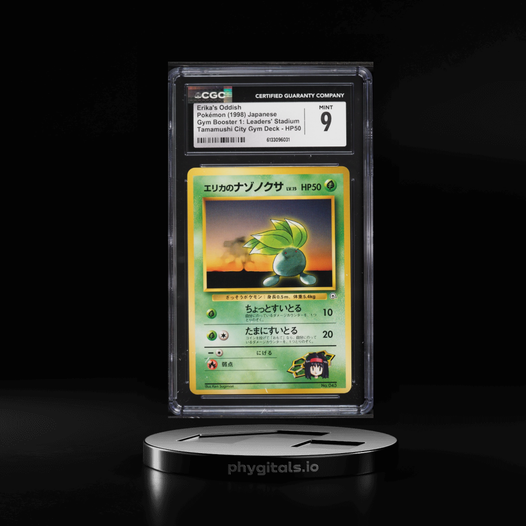 1 Tamamushi City Erika's Oddish card artwork