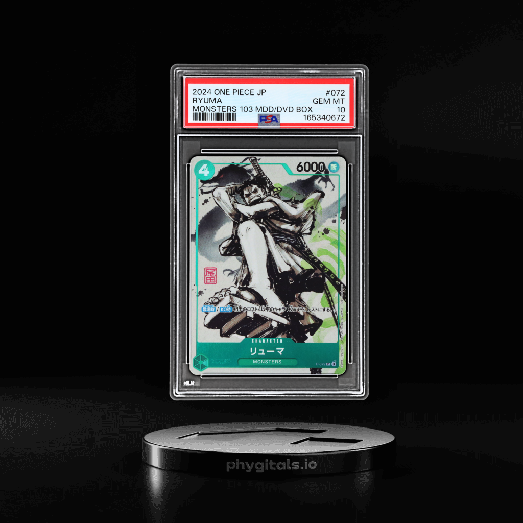 RYUMA card artwork