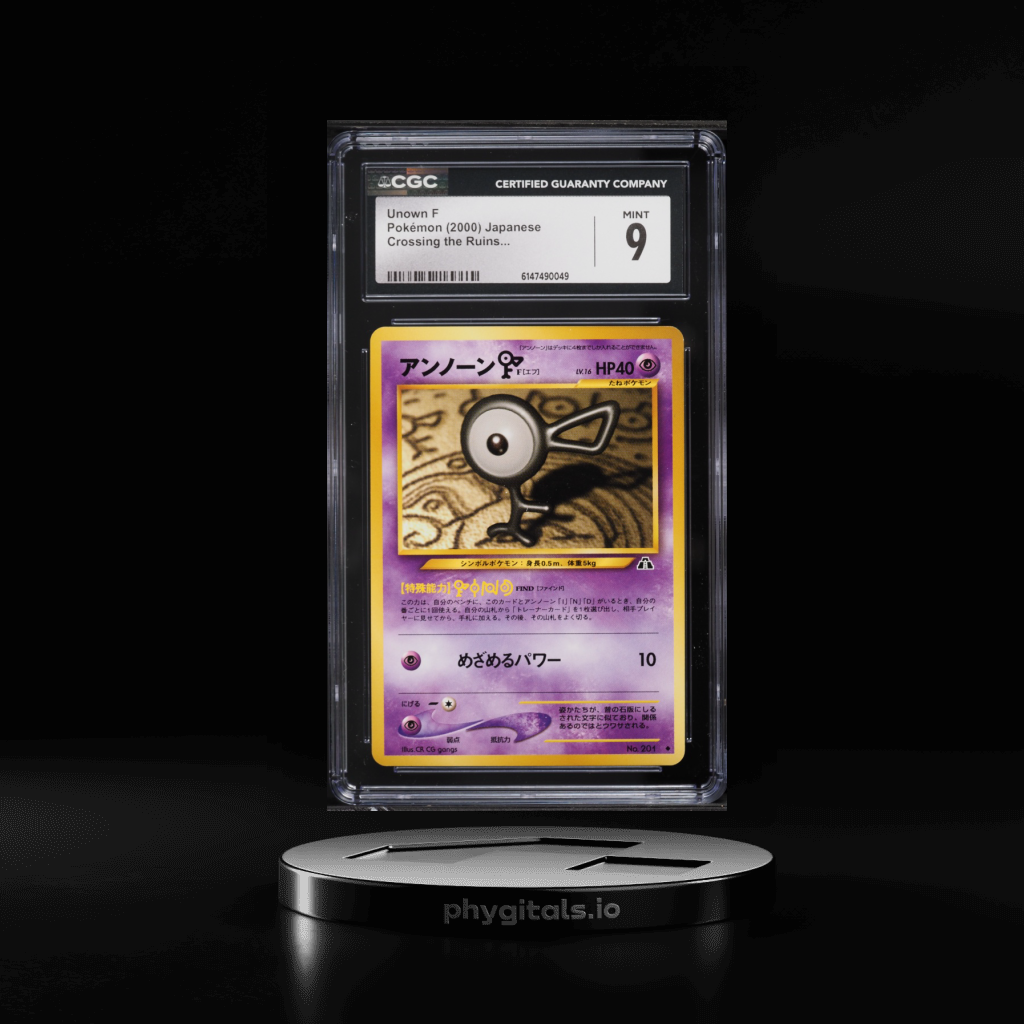 Unown F card artwork